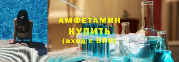 индика Абдулино