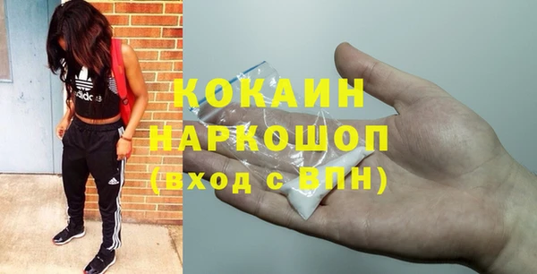 дурь Абаза