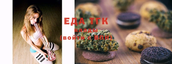дурь Абаза