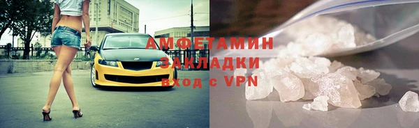индика Абдулино