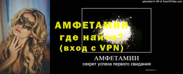 дурь Абаза