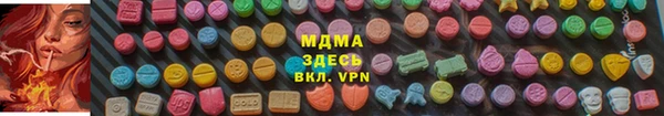 дурь Абаза