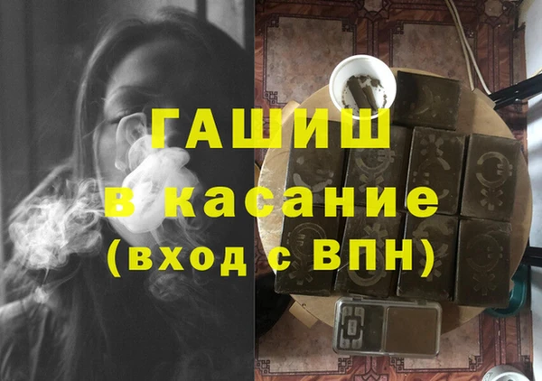 дурь Абаза