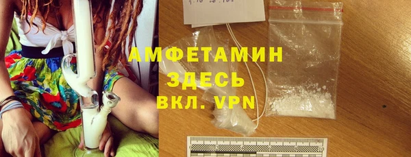 дистиллят марихуана Покачи