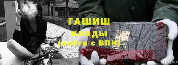 меф Алексин