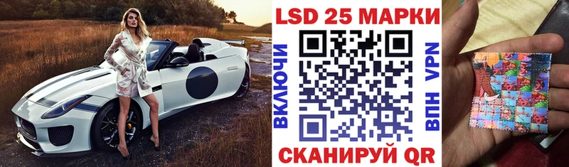 Наркотические марки 1,5мг  Томари 