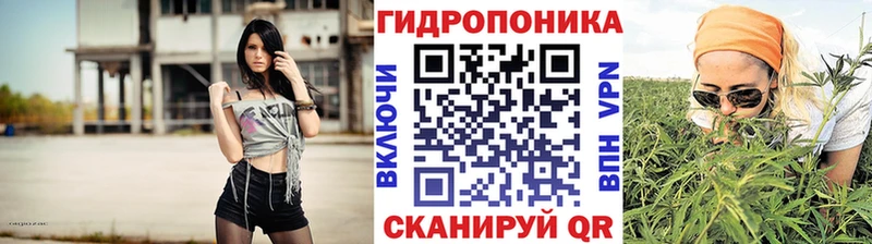 наркошоп  Томари  KRAKEN как зайти  МАРИХУАНА VHQ 